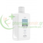 FREZYDERM - Antidandruff Σαμπουάν Κατά της Πιτυρίδας 200mL Σαμπουάν - Conditioner Μαλλιών